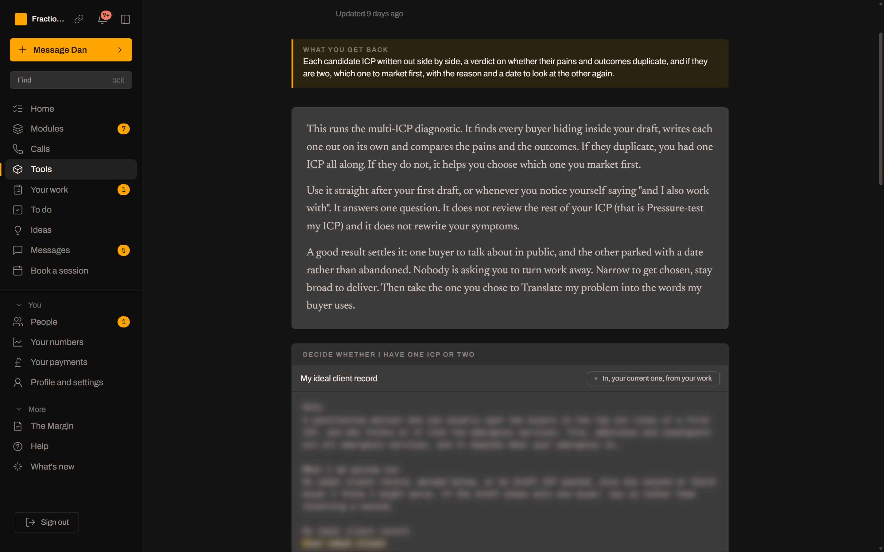 A Library tool: what you get back, and the record it reads from your work